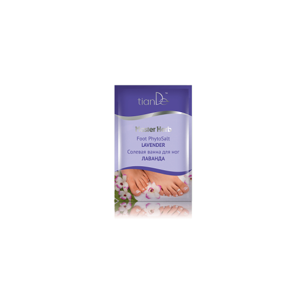 Sare de baie pentru picioare «Lavanda», seria Master Herb, 50 g