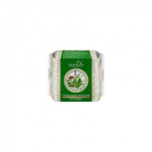 Absorbante zilnice sanitare pe bază de plante Nephrite Freshness, 20 buc