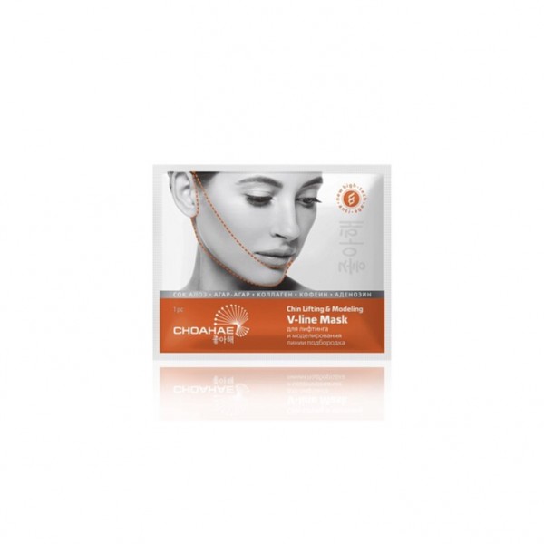 Mască - lifting de ridicare și modelare V-line pentru bărbie, 1 buc