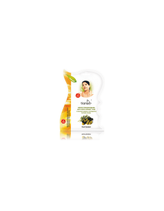 Mască pentru pielea din jurul ochilor cu extract de grăsime de rechin și extract de frunze de măsline, 8+3 g