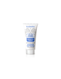 Cremă de protecție "Mănuși lichide", 50 g